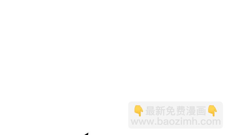 《重生之锦绣大唐》第18话 人精公主 第43页