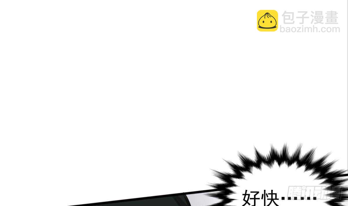 《重生之锦绣大唐》第24话 调虎离山！？ 第12页