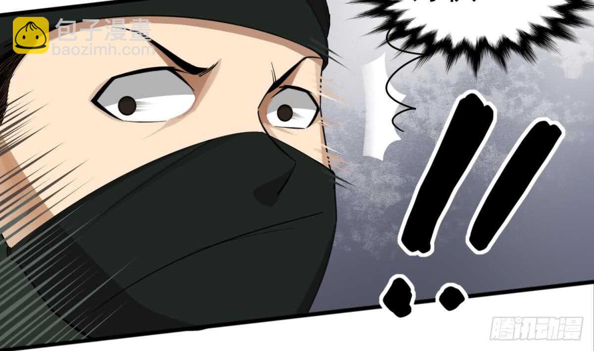 《重生之锦绣大唐》第24话 调虎离山！？ 第13页