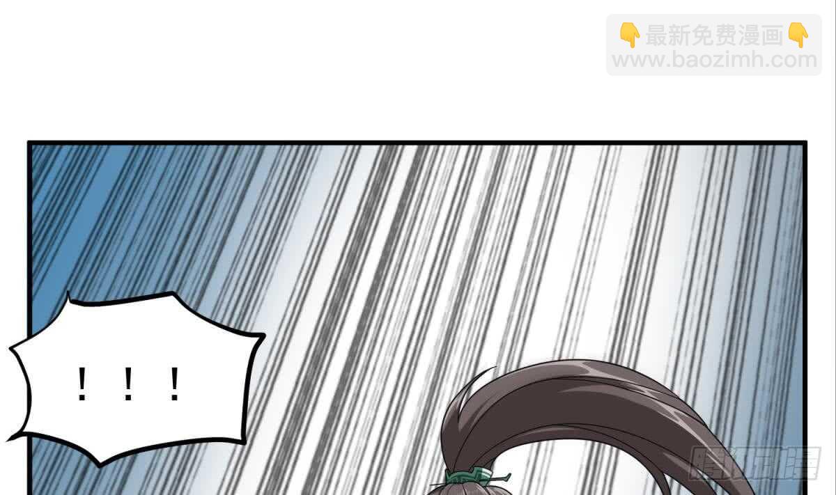 《重生之锦绣大唐》第24话 调虎离山！？ 第17页