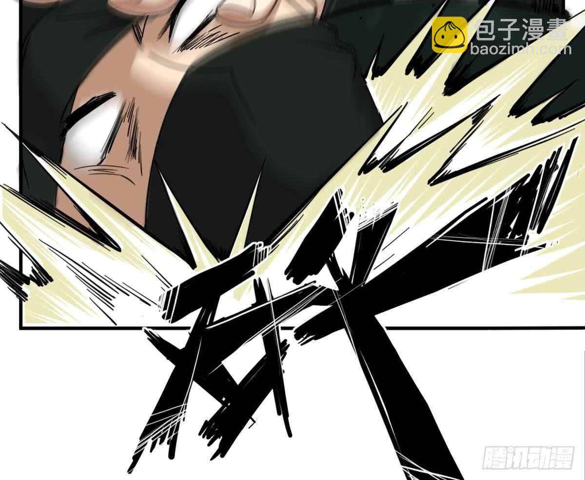 《重生之锦绣大唐》第24话 调虎离山！？ 第19页