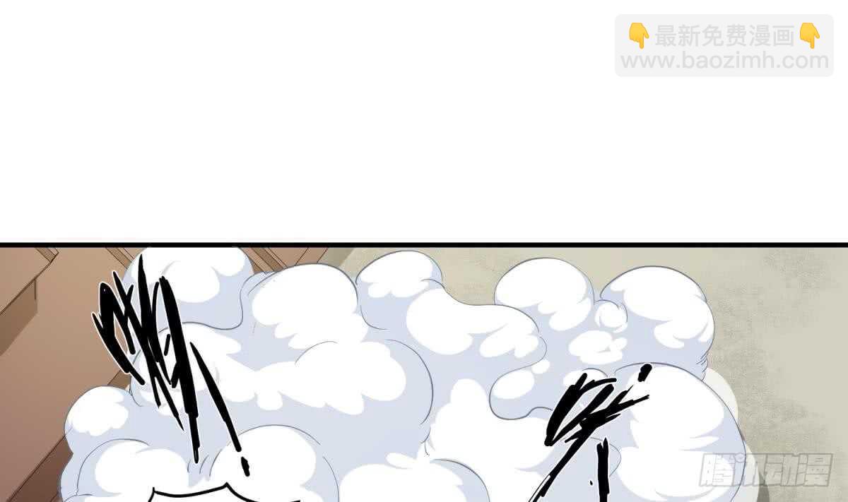 《重生之锦绣大唐》第24话 调虎离山！？ 第29页