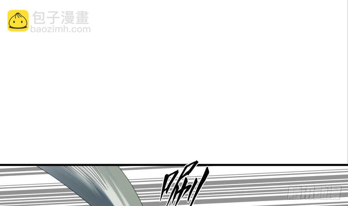 《重生之锦绣大唐》第24话 调虎离山！？ 第7页