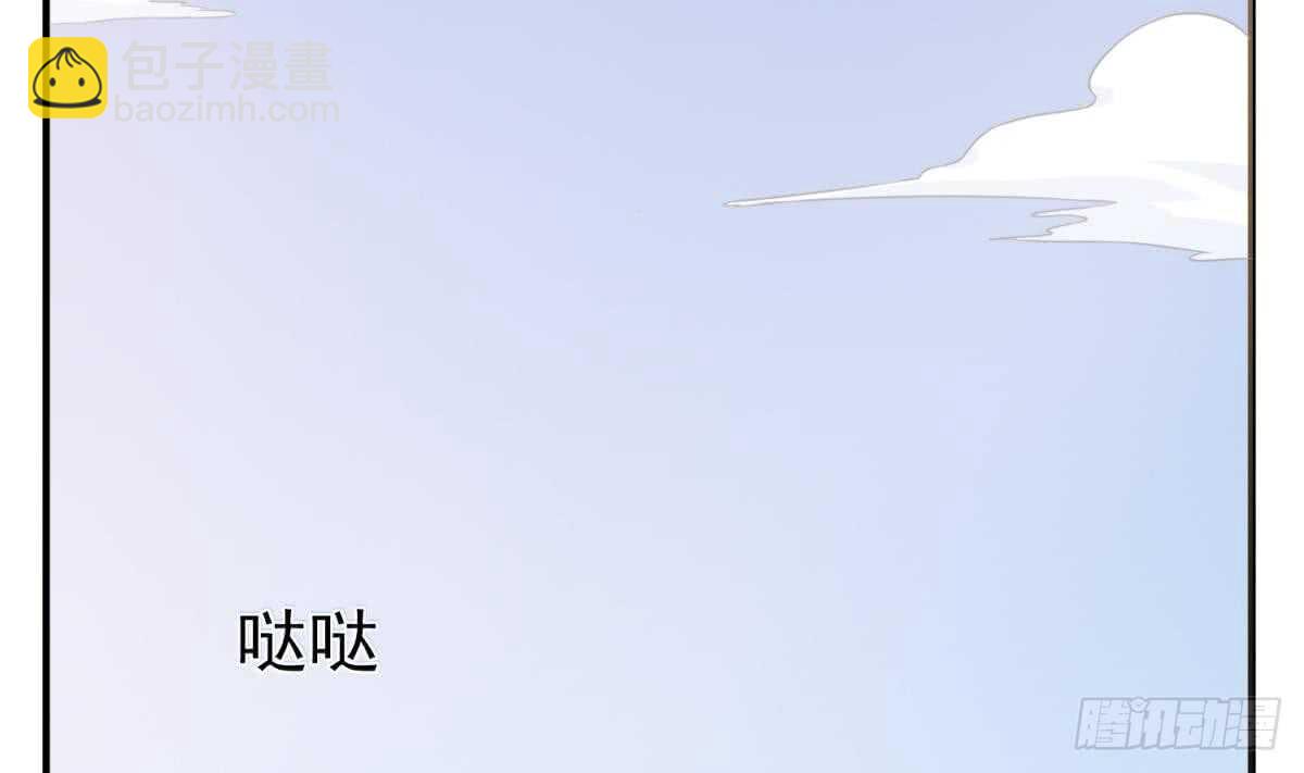 《重生之锦绣大唐》第23话 空你其哇（你好） 第41页