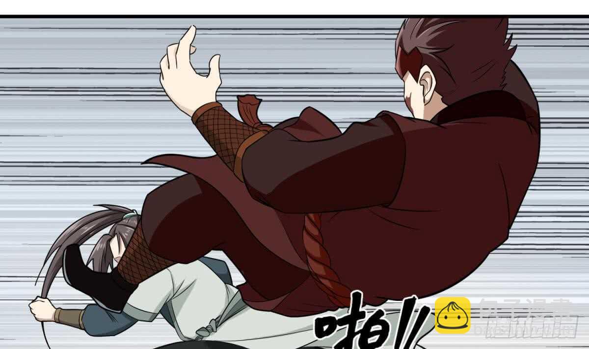 《重生之锦绣大唐》第27话 土肥大师！ 第10页