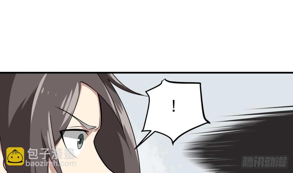 《重生之锦绣大唐》第27话 土肥大师！ 第14页