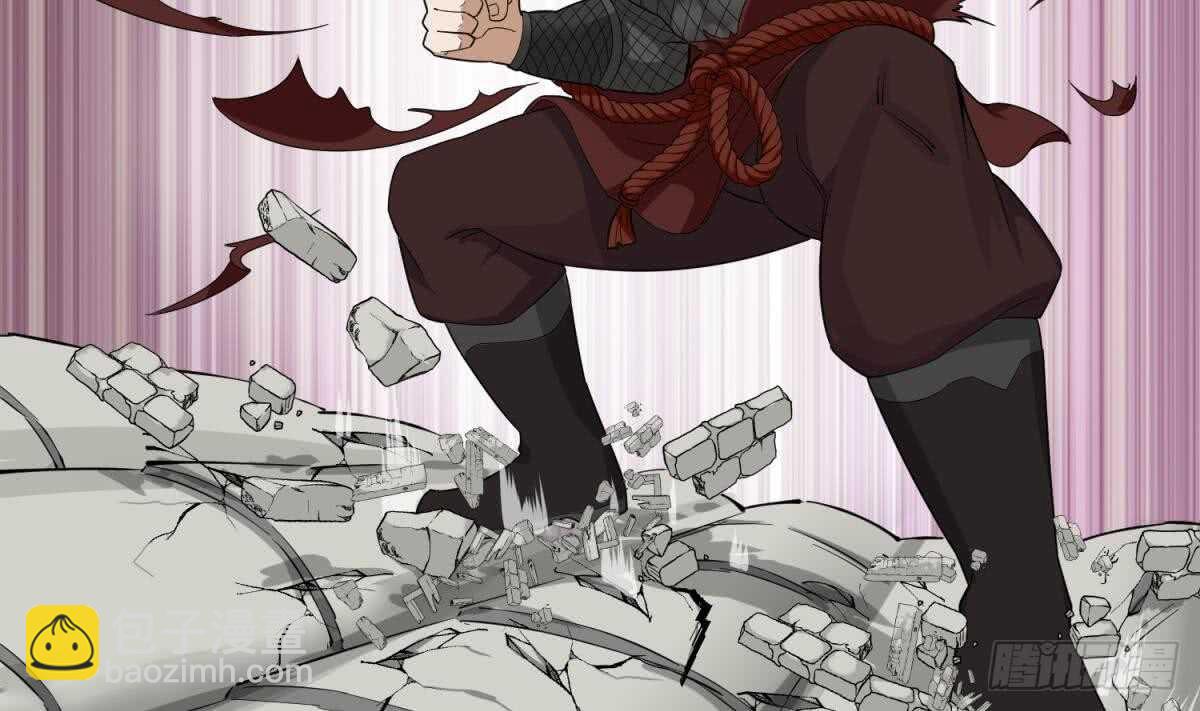 《重生之锦绣大唐》第27话 土肥大师！ 第31页