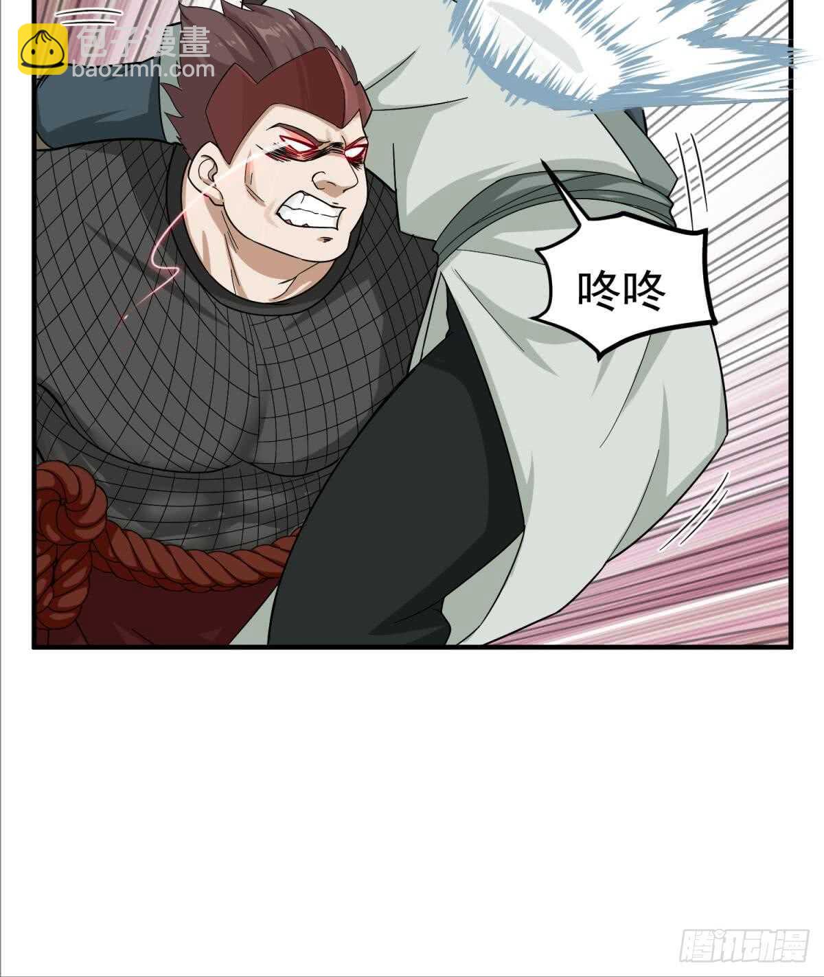 《重生之锦绣大唐》第27话 土肥大师！ 第39页
