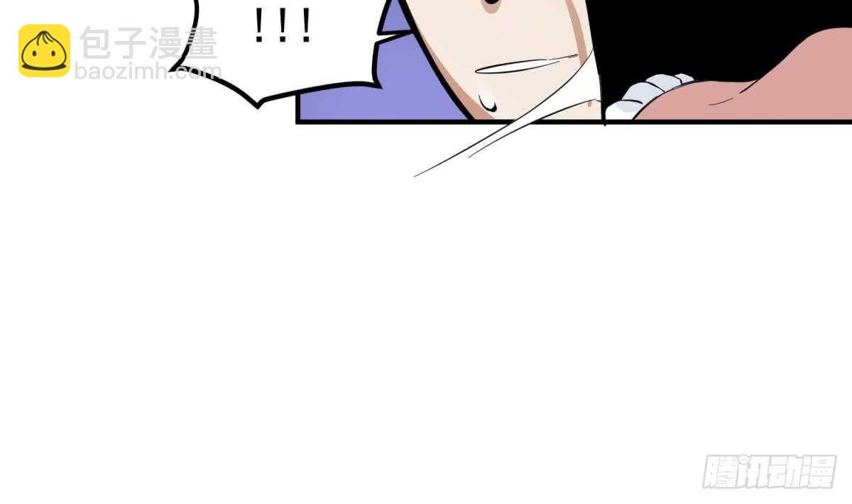 《重生之锦绣大唐》第27话 土肥大师！ 第49页