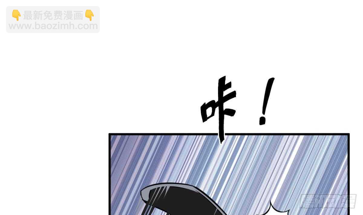 《重生之锦绣大唐》第27话 土肥大师！ 第7页
