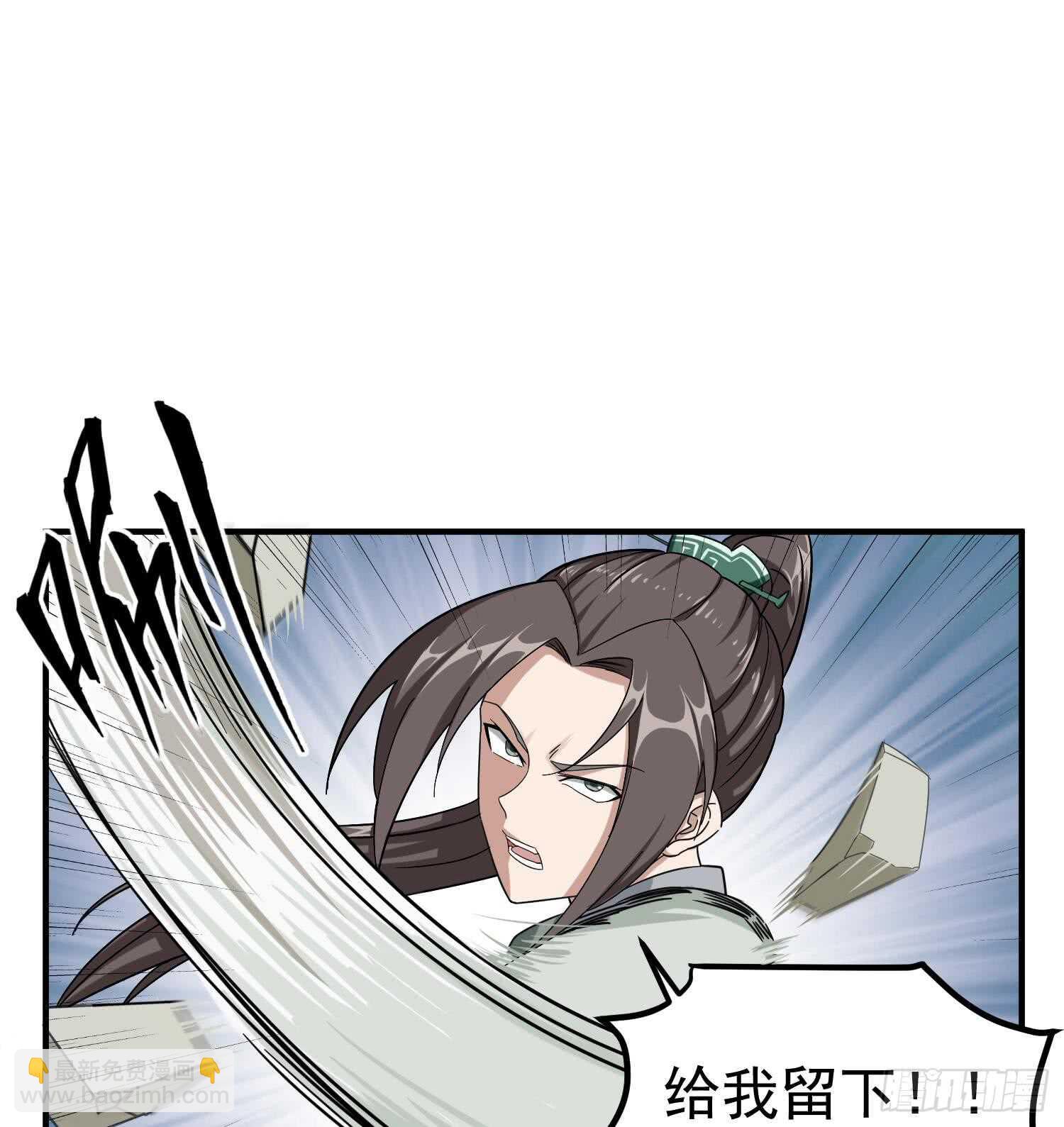 《重生之锦绣大唐》第26话 单枪匹马 第20页