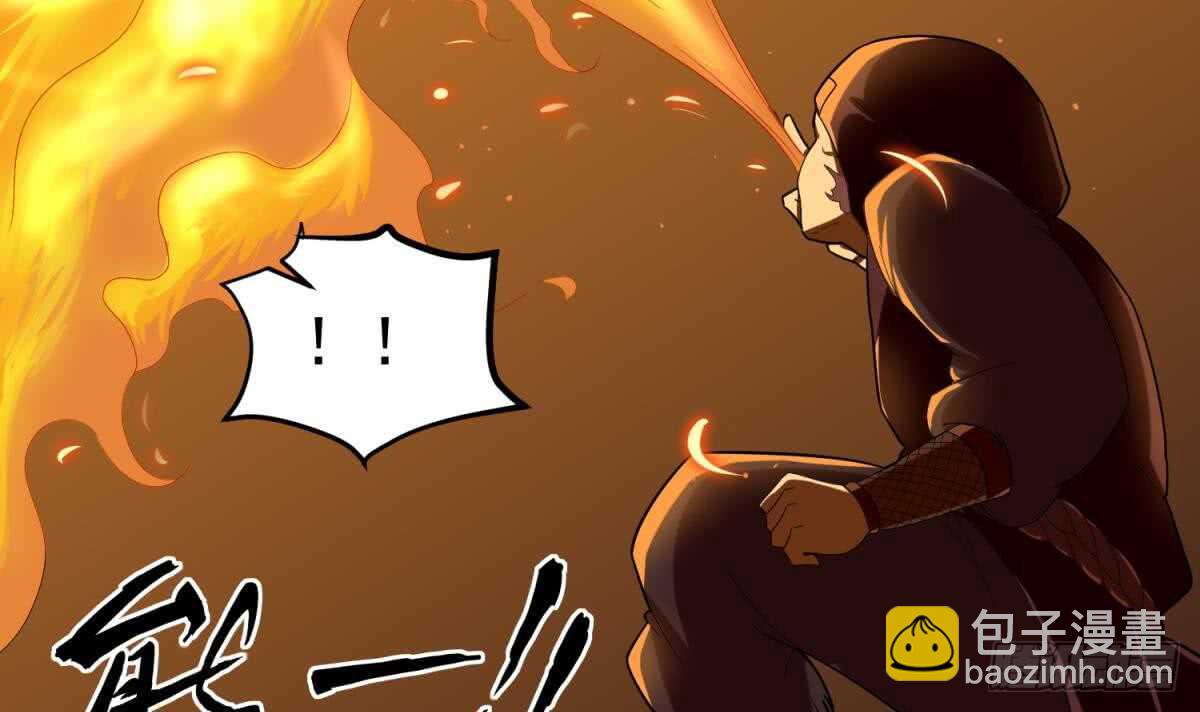 《重生之锦绣大唐》第26话 单枪匹马 第30页