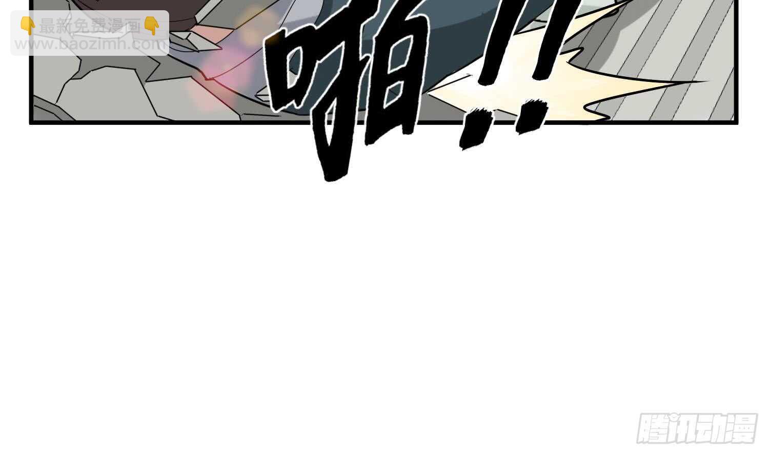 《重生之锦绣大唐》第26话 单枪匹马 第50页