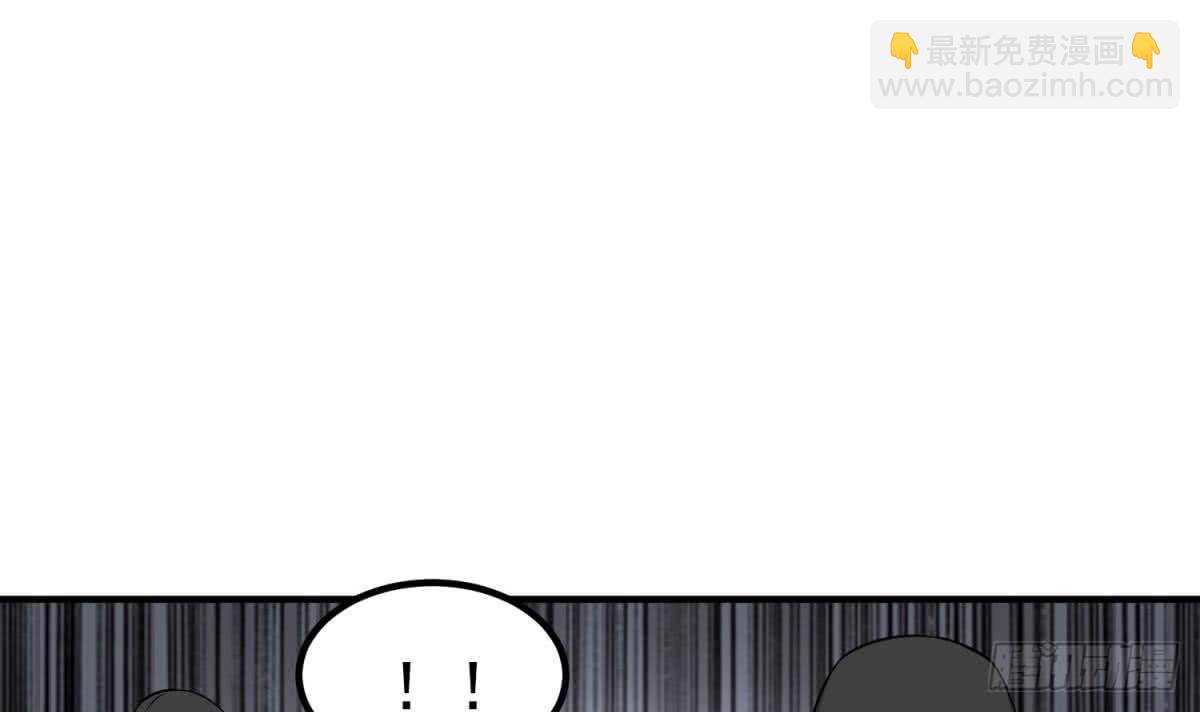 《重生之锦绣大唐》第25话 长安追逐战 第24页