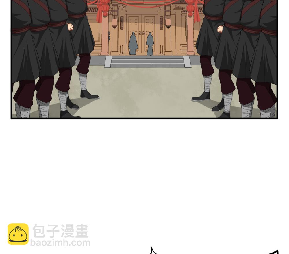 《重生之锦绣大唐》第32话 老相好 第19页