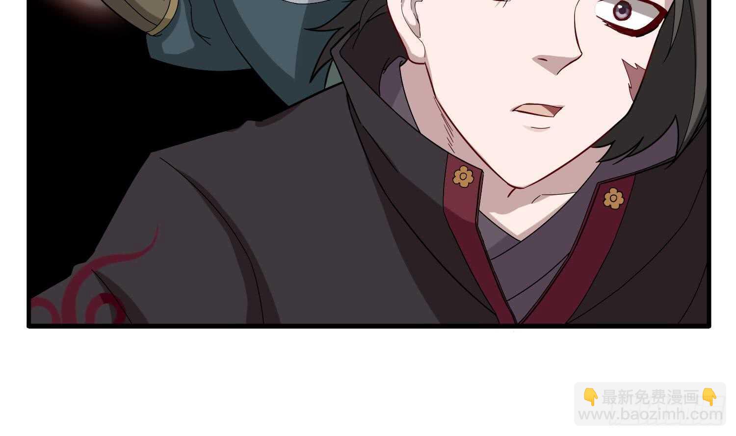 《重生之锦绣大唐》第30话 老鼠再见猫 第23页