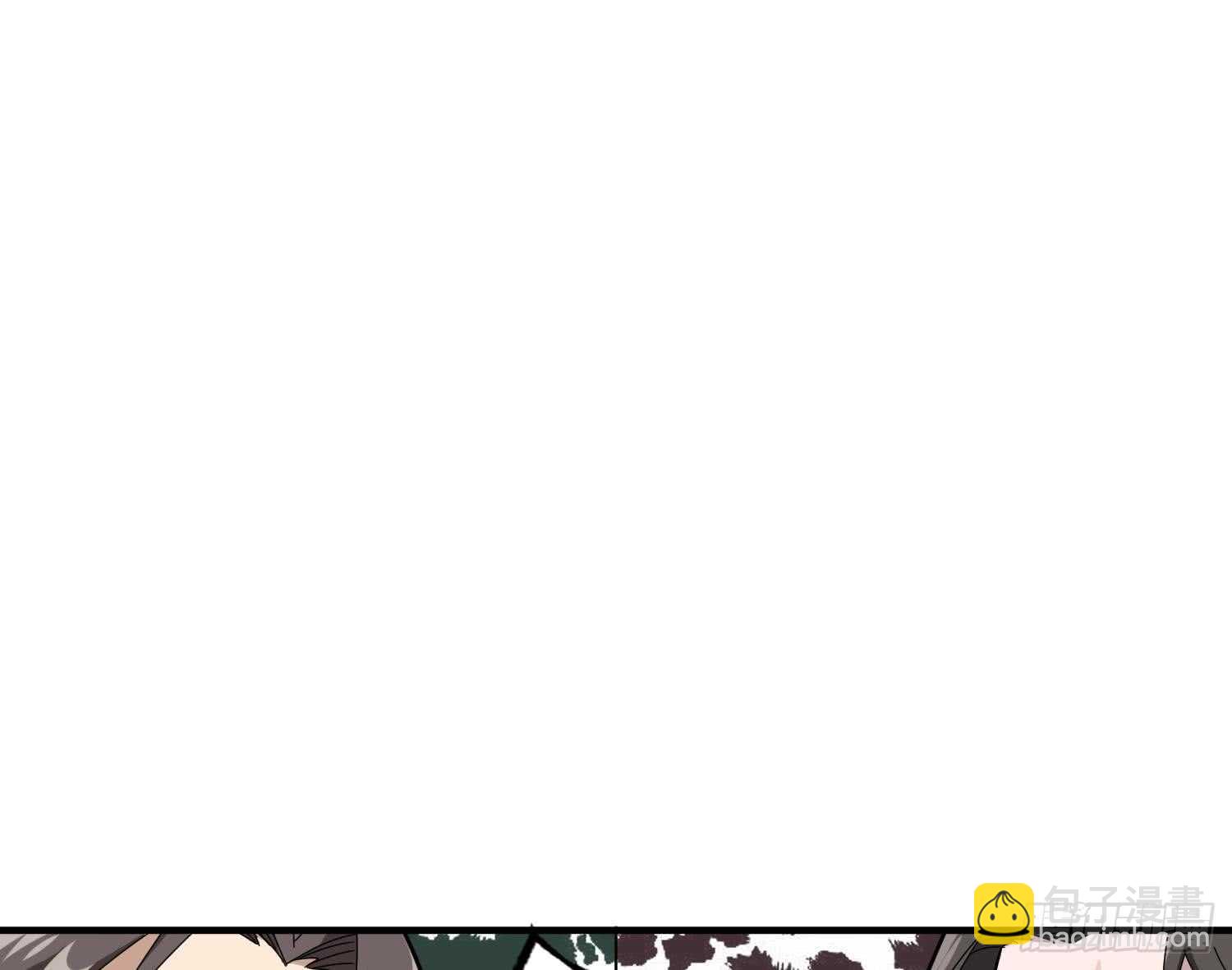 《重生之锦绣大唐》第30话 老鼠再见猫 第38页
