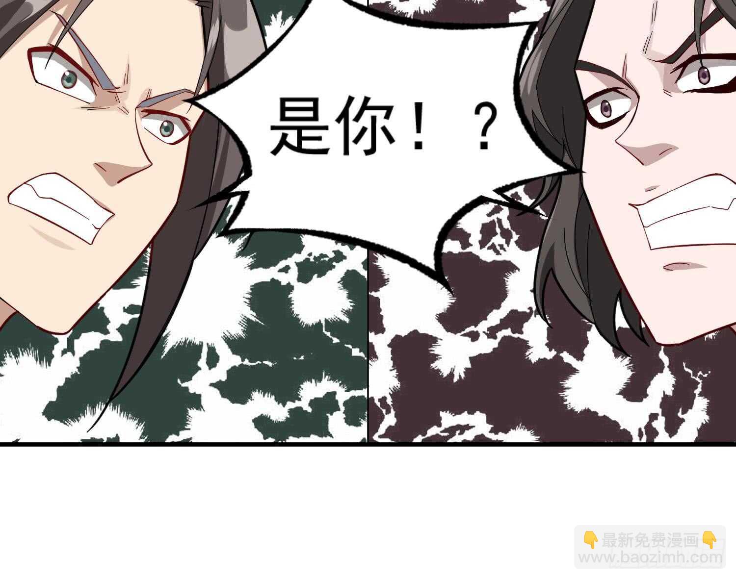 《重生之锦绣大唐》第30话 老鼠再见猫 第39页