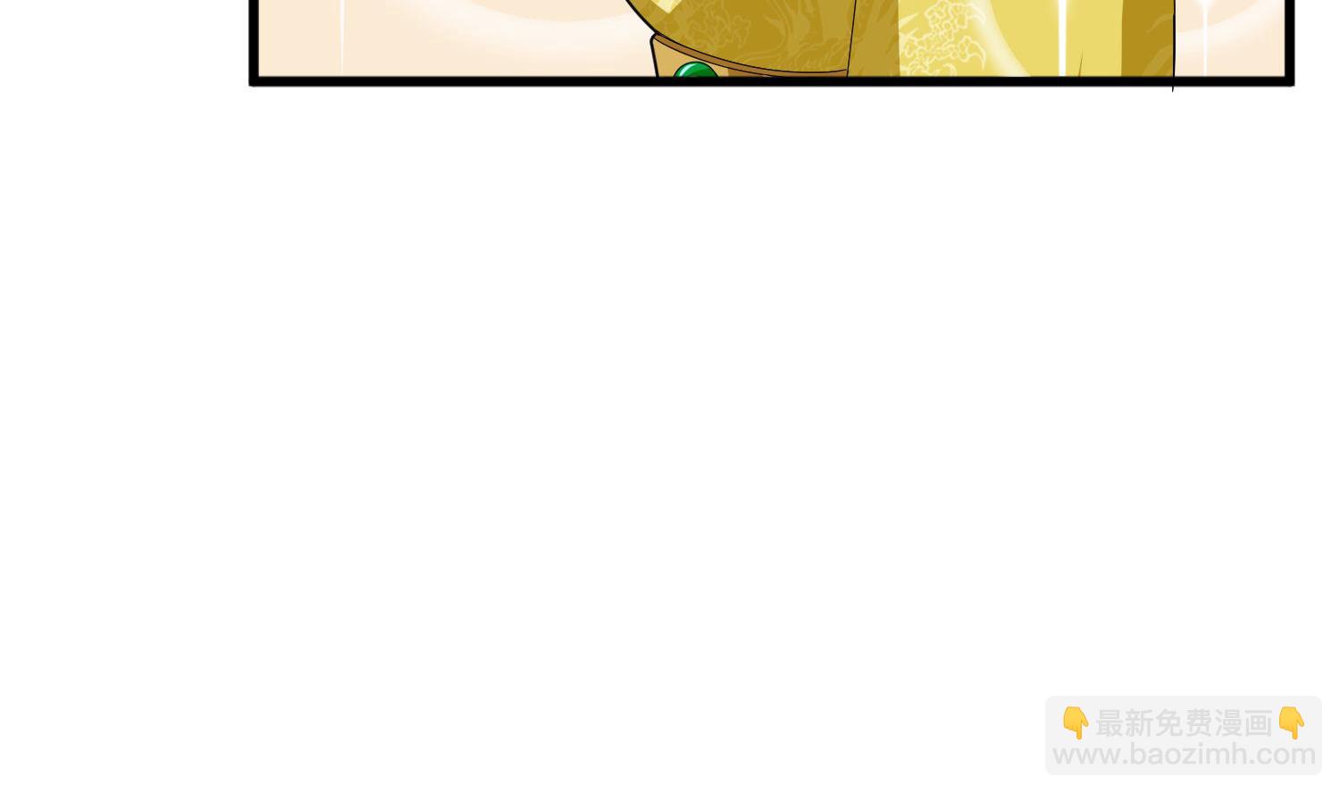 《重生之锦绣大唐》第31话 突厥使团？？？ 第26页
