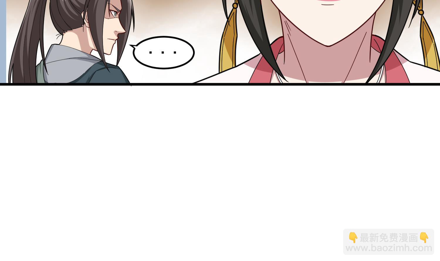 《重生之锦绣大唐》第31话 突厥使团？？？ 第31页