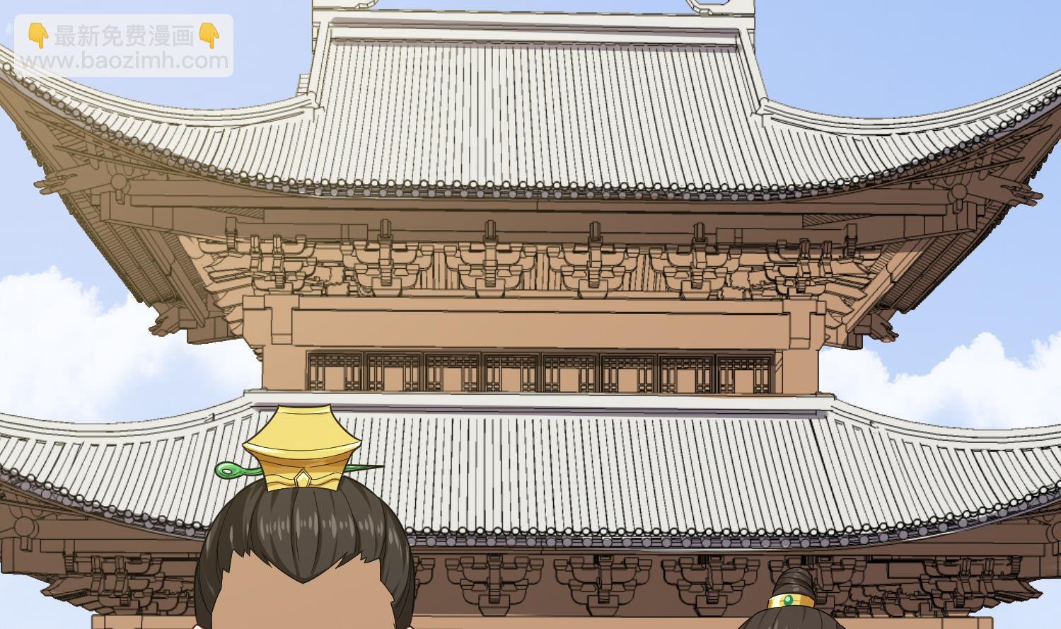 《重生之锦绣大唐》第31话 突厥使团？？？ 第41页