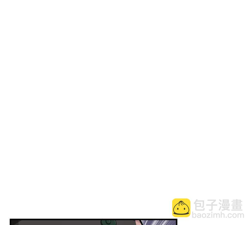 《重生之锦绣大唐》第33话 大力士 第20页