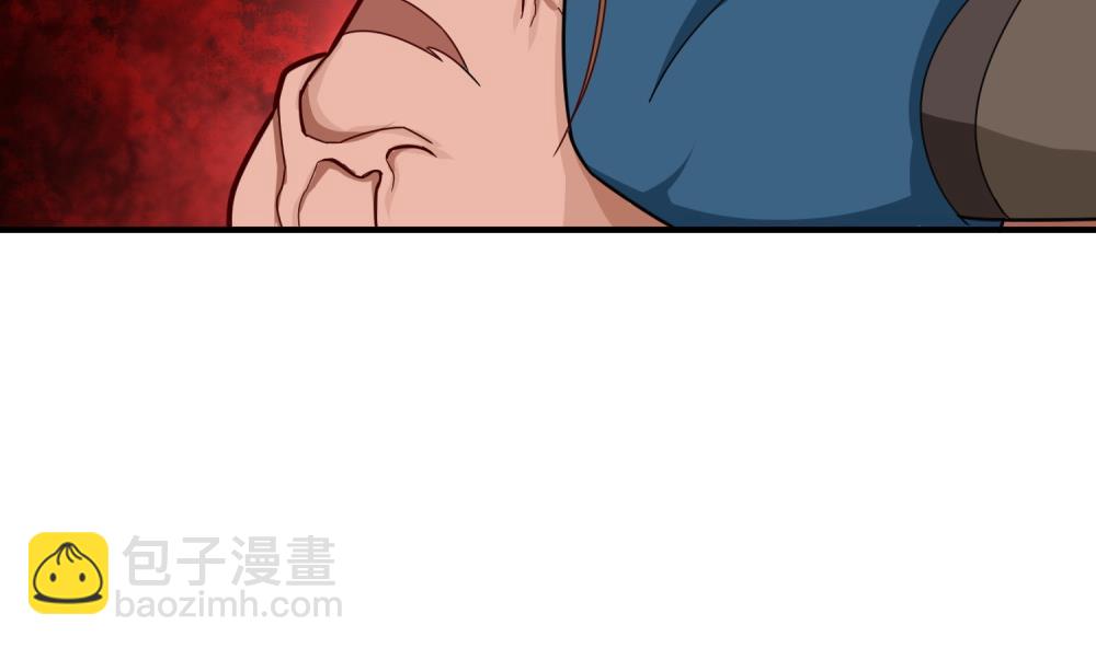《重生之锦绣大唐》第33话 大力士 第32页