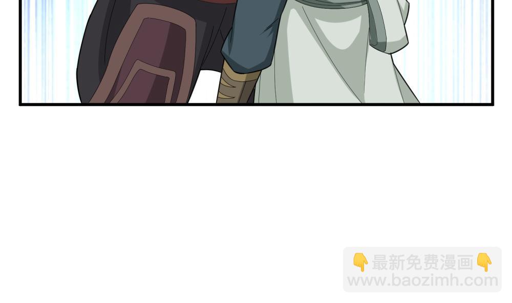 《重生之锦绣大唐》第33话 大力士 第49页