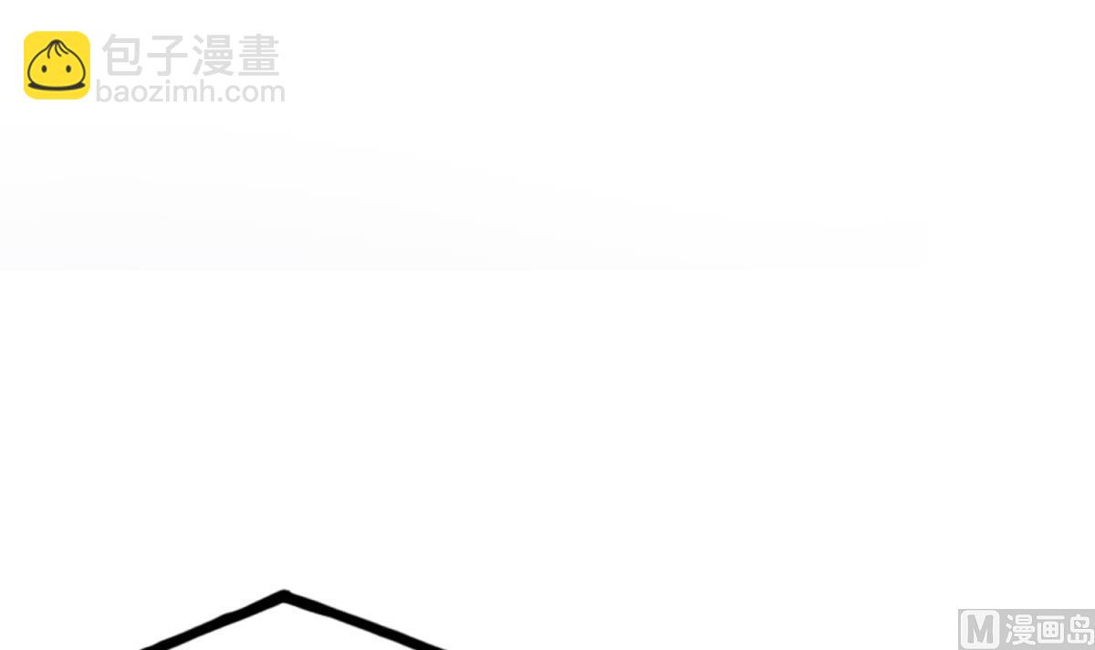 《重生之锦绣大唐》第34话 捉奸修罗场 第18页
