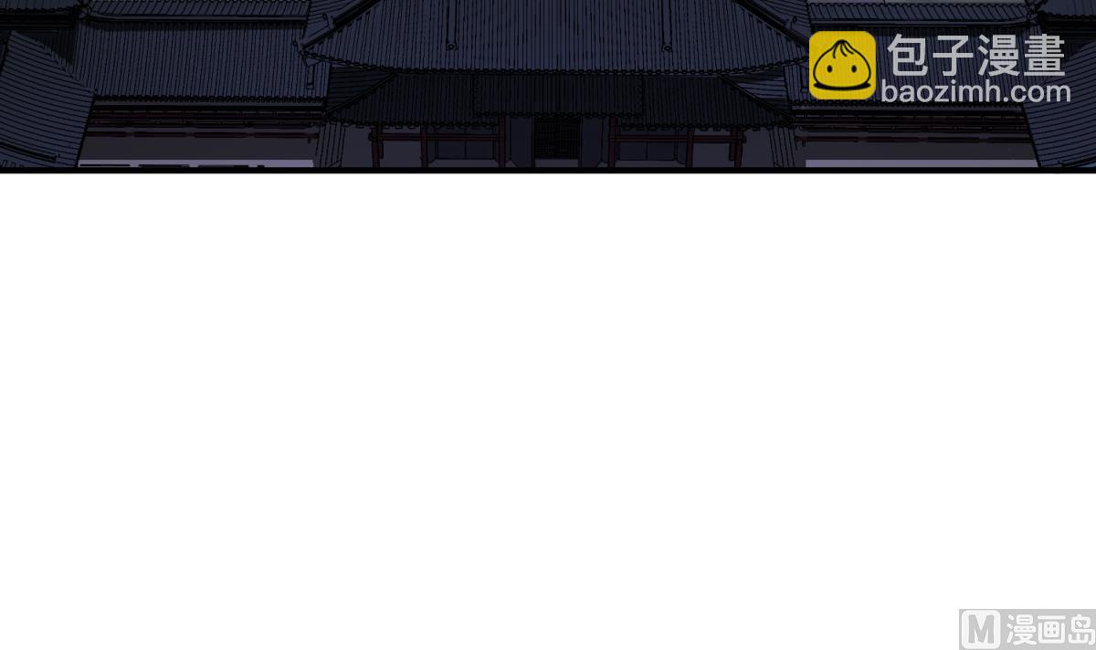 《重生之锦绣大唐》第34话 捉奸修罗场 第36页
