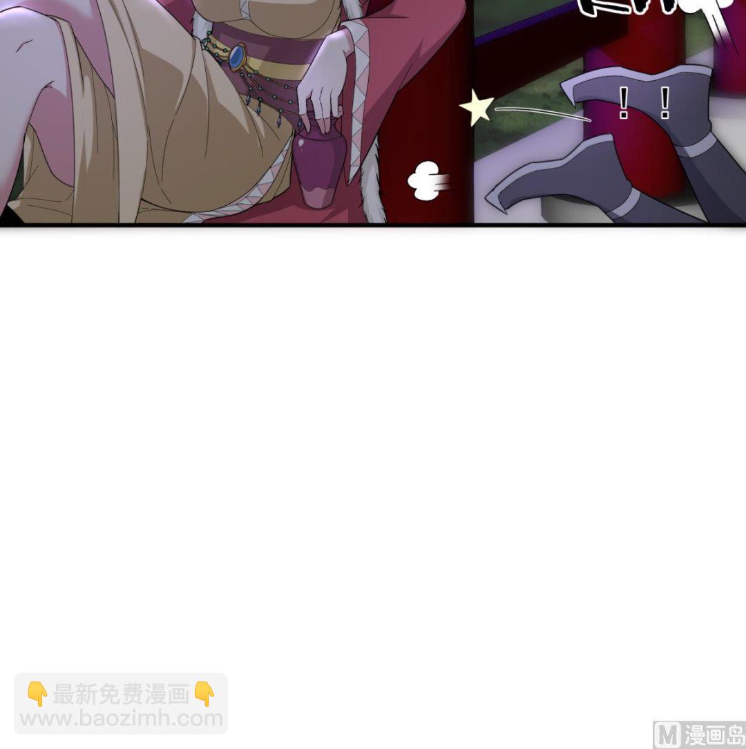 《重生之锦绣大唐》第34话 捉奸修罗场 第42页