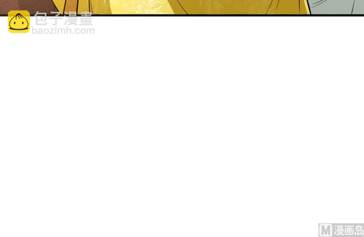 《重生之锦绣大唐》第35话 截杀 第27页