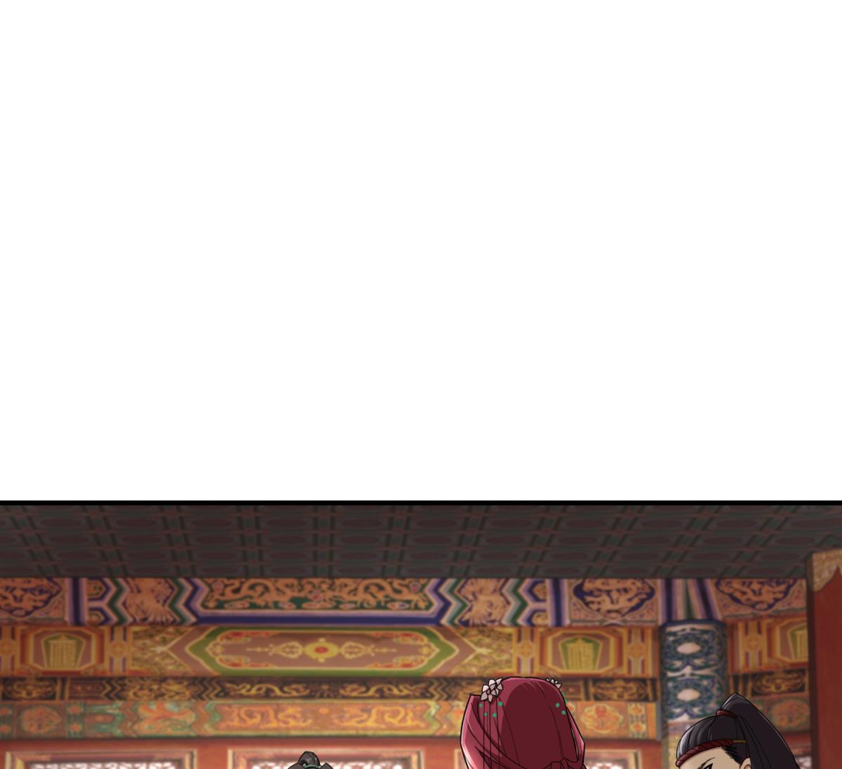 《重生之锦绣大唐》第40话 阿诗娜的愤怒 第22页