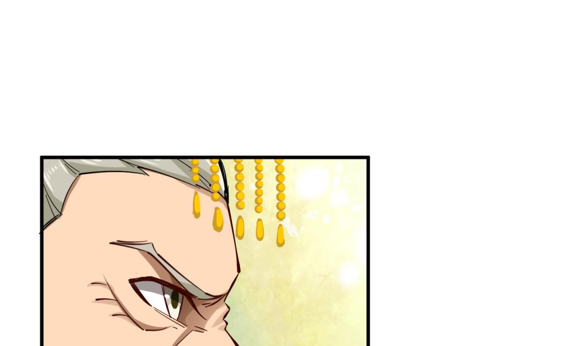 《重生之锦绣大唐》第37话 我要打四个 第37页