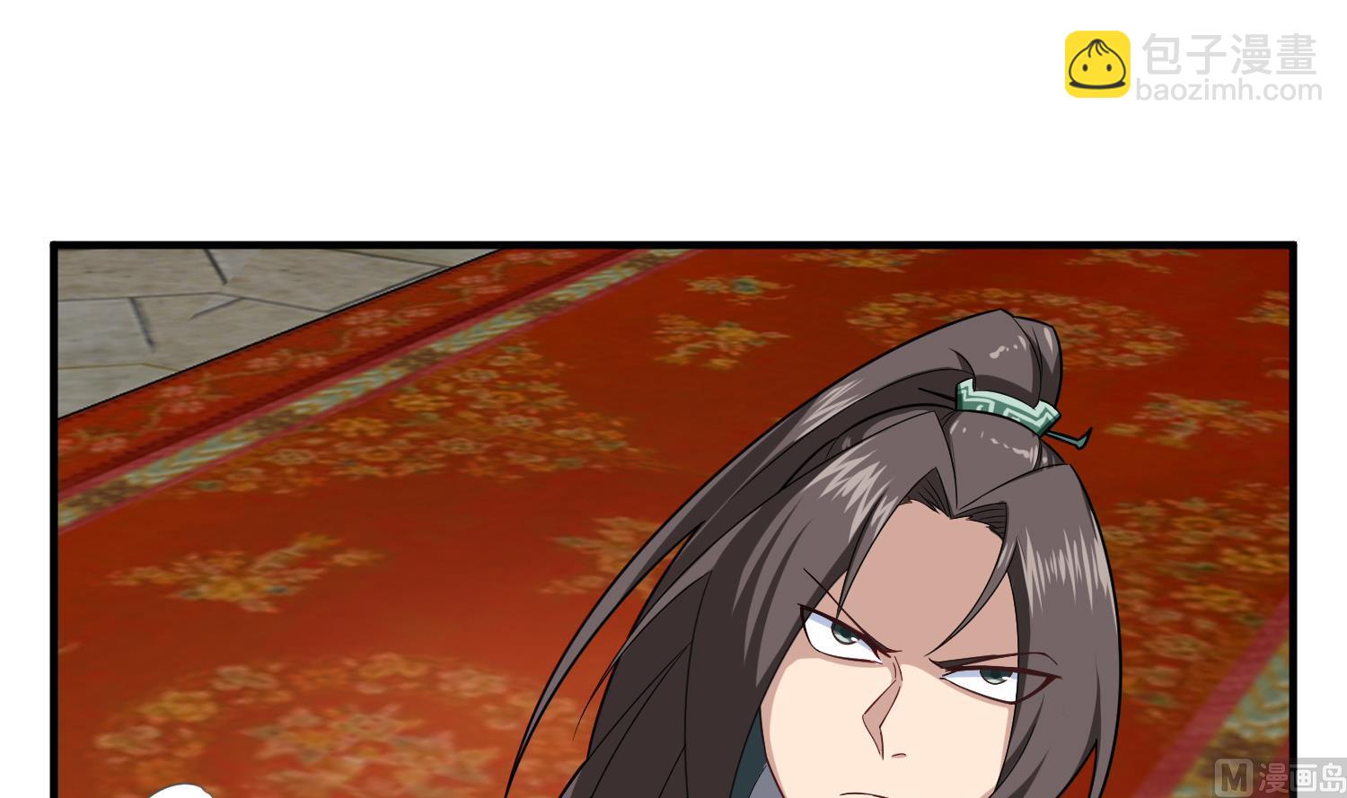 《重生之锦绣大唐》第39话 拳硬，命更硬 第15页