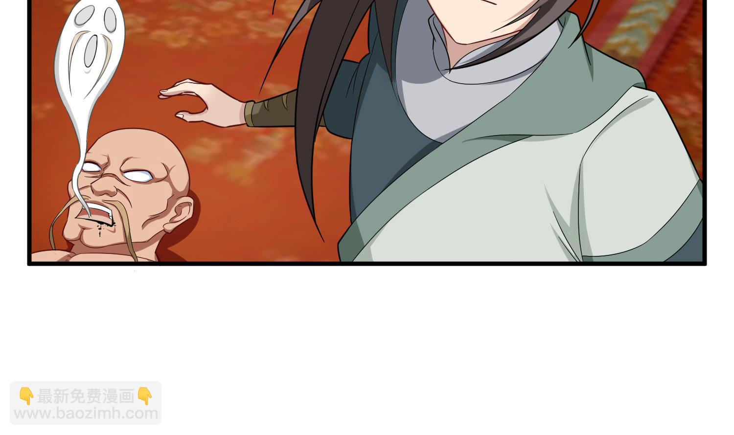 《重生之锦绣大唐》第39话 拳硬，命更硬 第16页