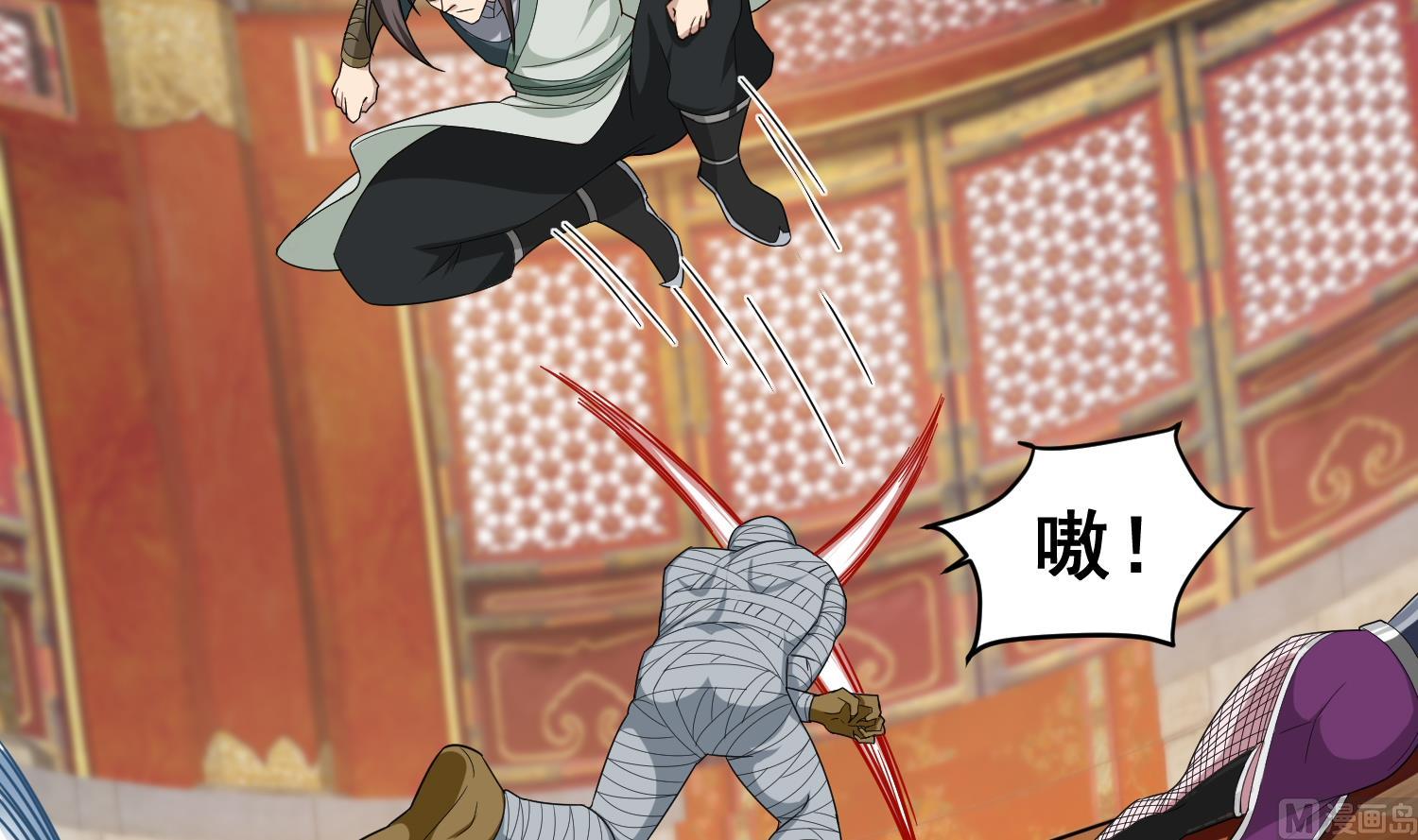 《重生之锦绣大唐》第39话 拳硬，命更硬 第36页