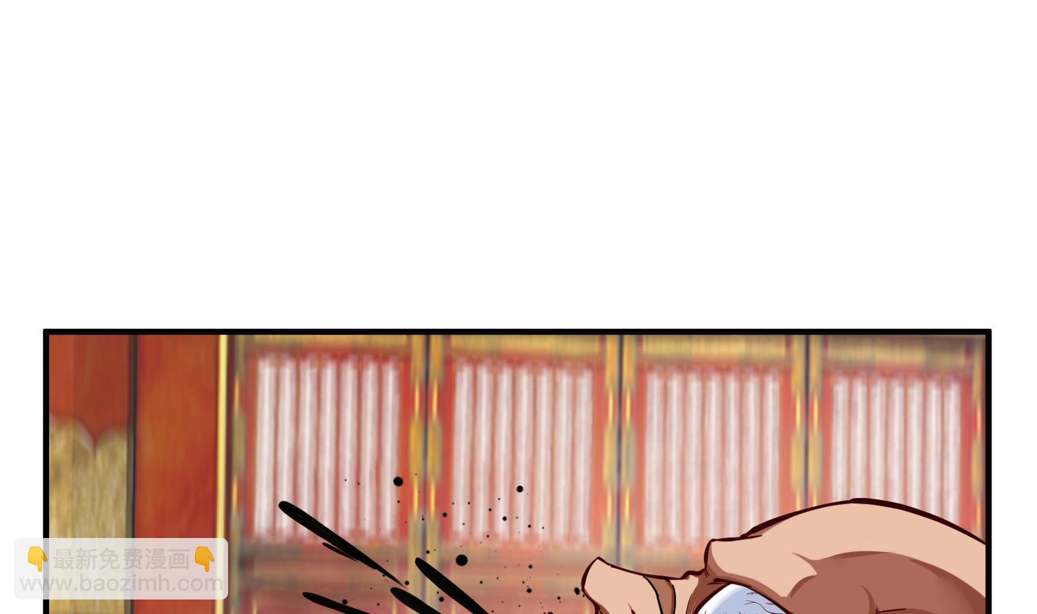 《重生之锦绣大唐》第39话 拳硬，命更硬 第5页