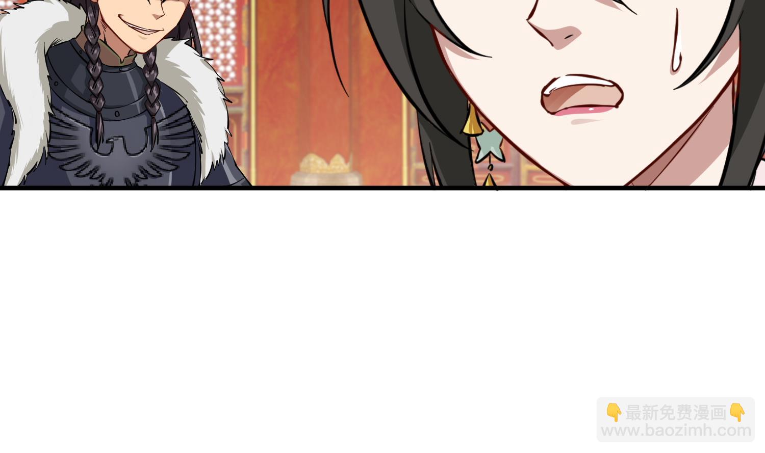 《重生之锦绣大唐》第38话 专治各种不服 第32页