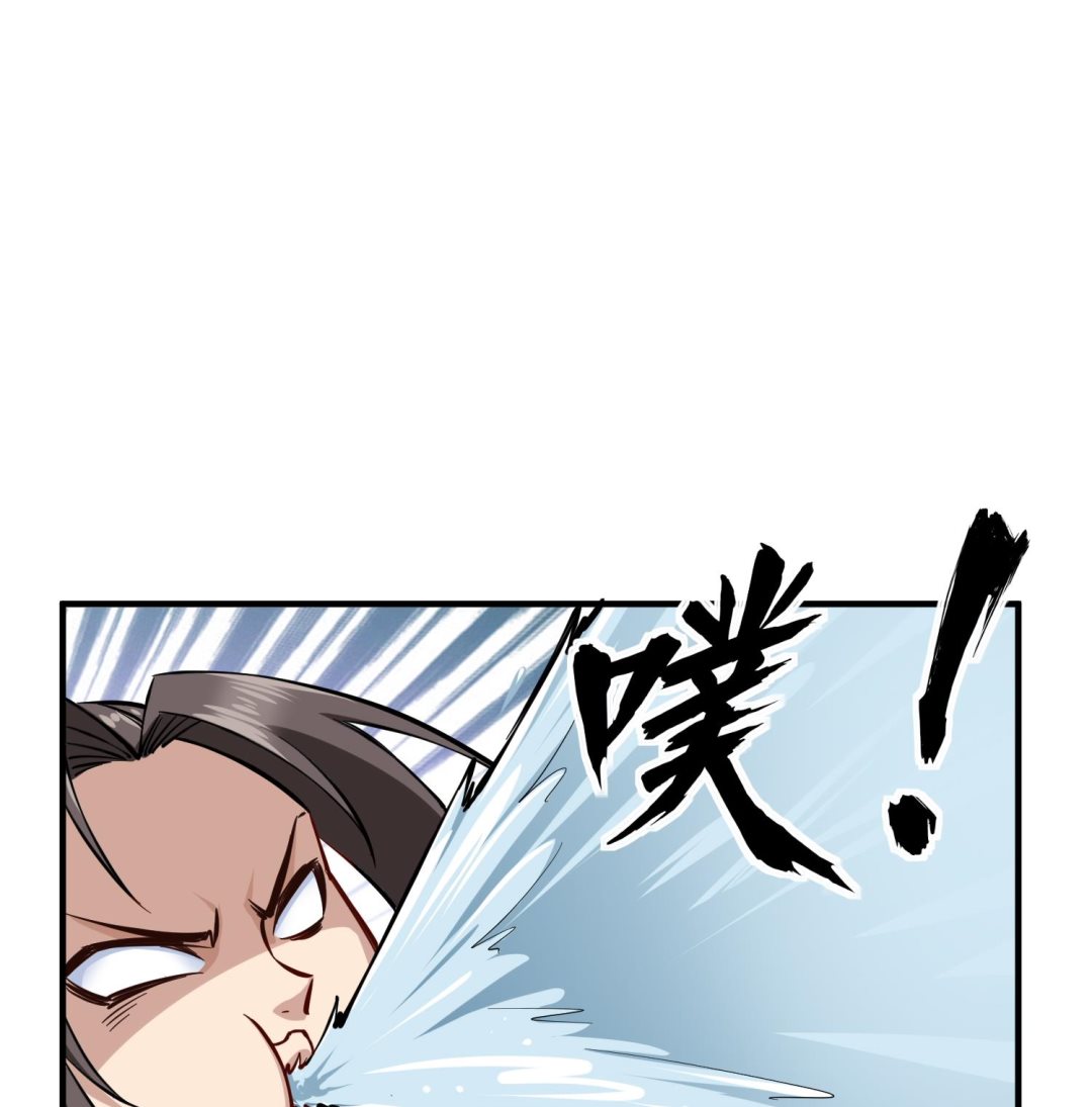 《重生之锦绣大唐》第38话 专治各种不服 第47页