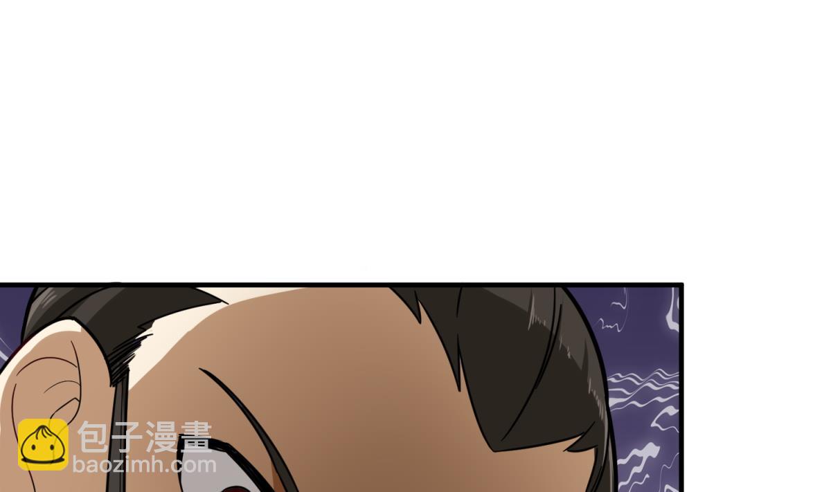 《重生之锦绣大唐》第41话 重大外交事故 第40页