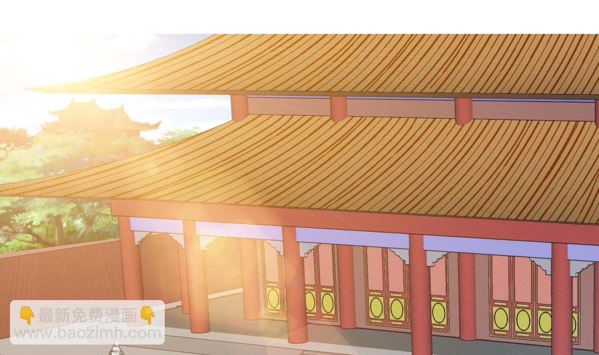 《重生之锦绣大唐》第41话 重大外交事故 第5页