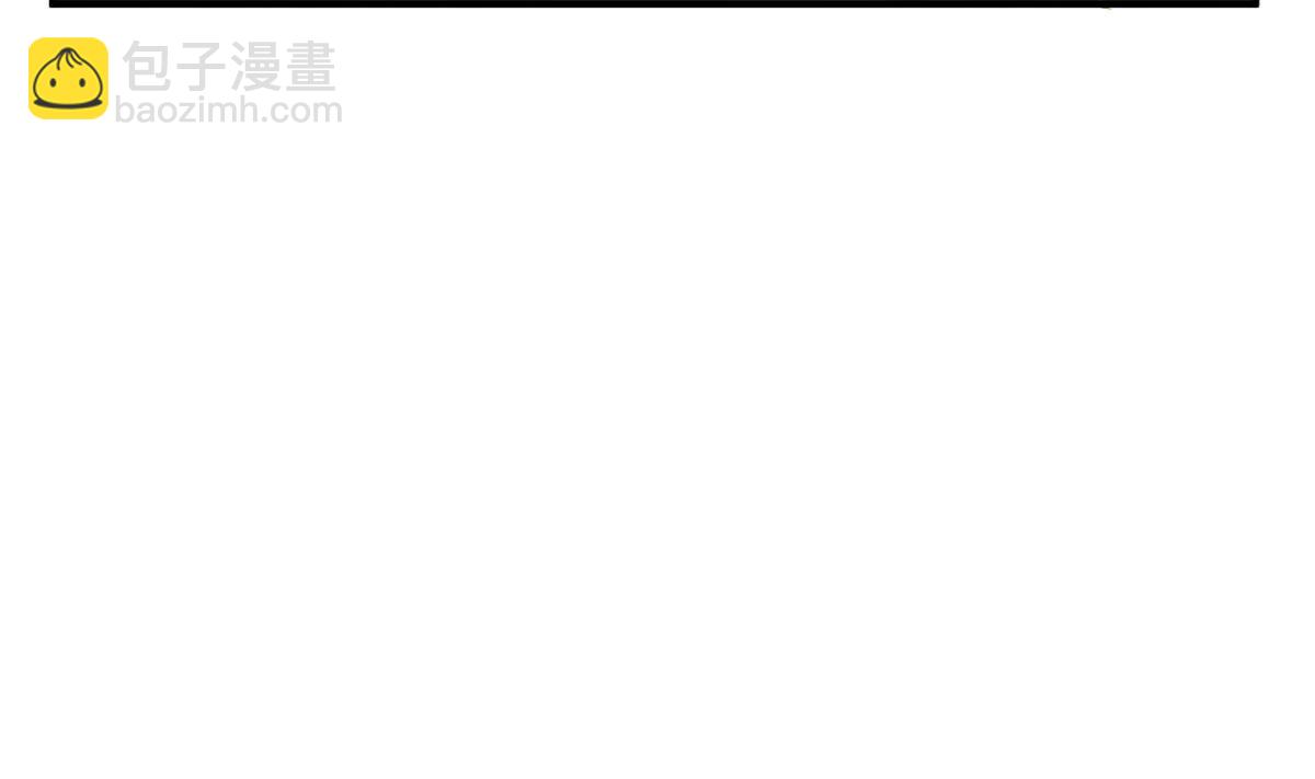 《重生之锦绣大唐》第42话 逆鳞 第14页