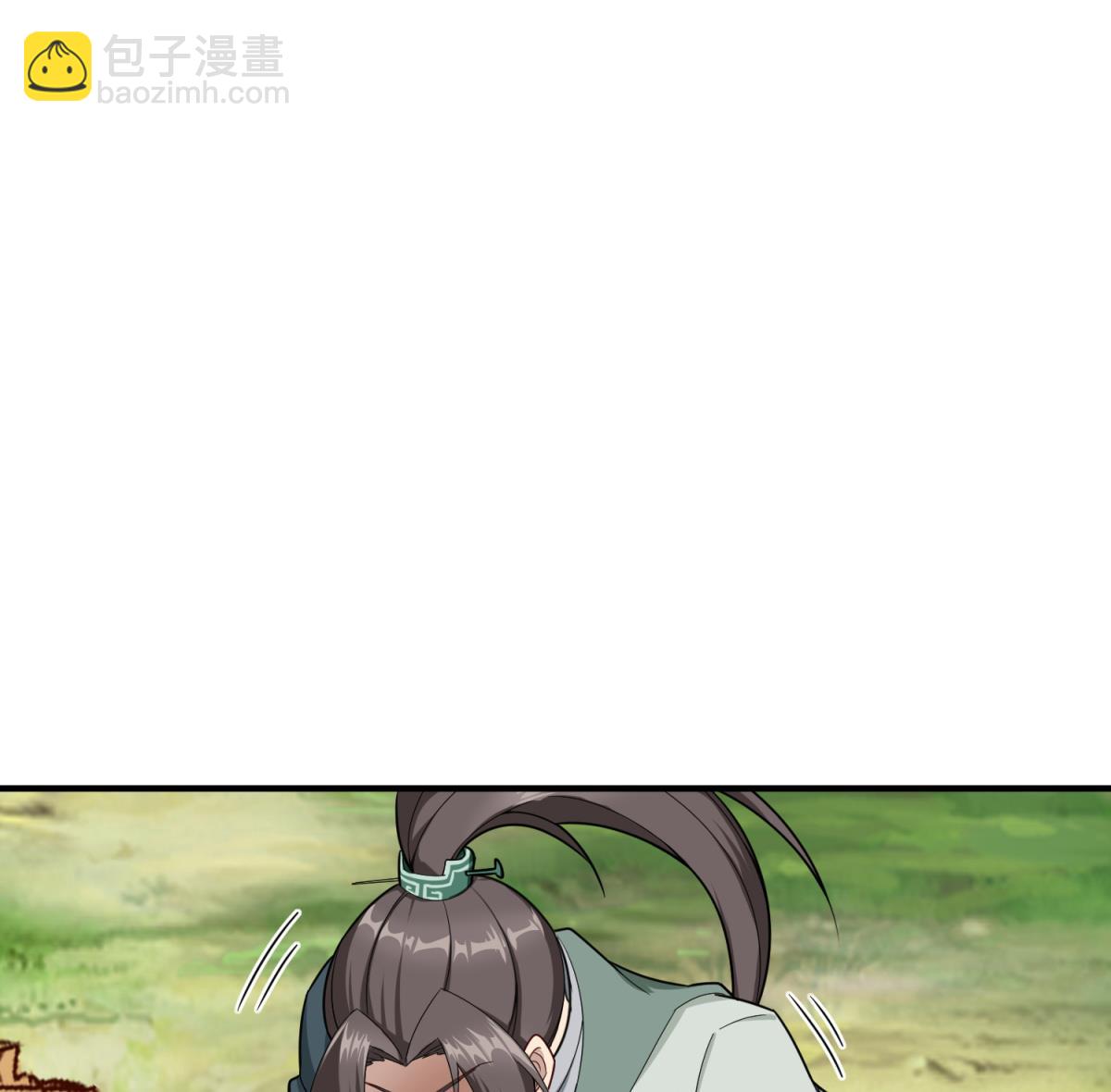 《重生之锦绣大唐》第42话 逆鳞 第25页