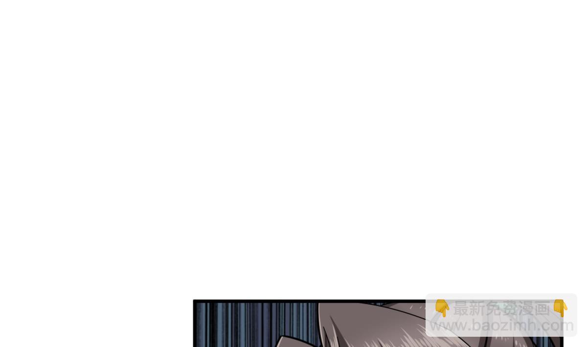 《重生之锦绣大唐》第42话 逆鳞 第35页