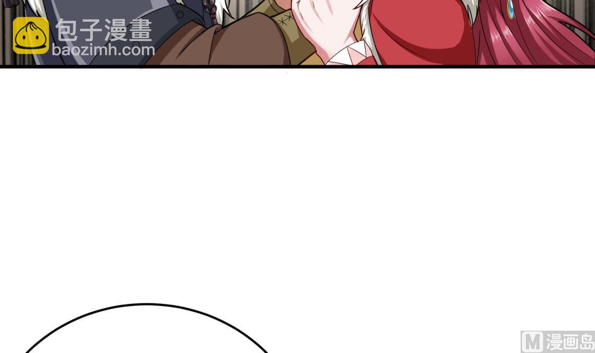 《重生之锦绣大唐》第42话 逆鳞 第42页