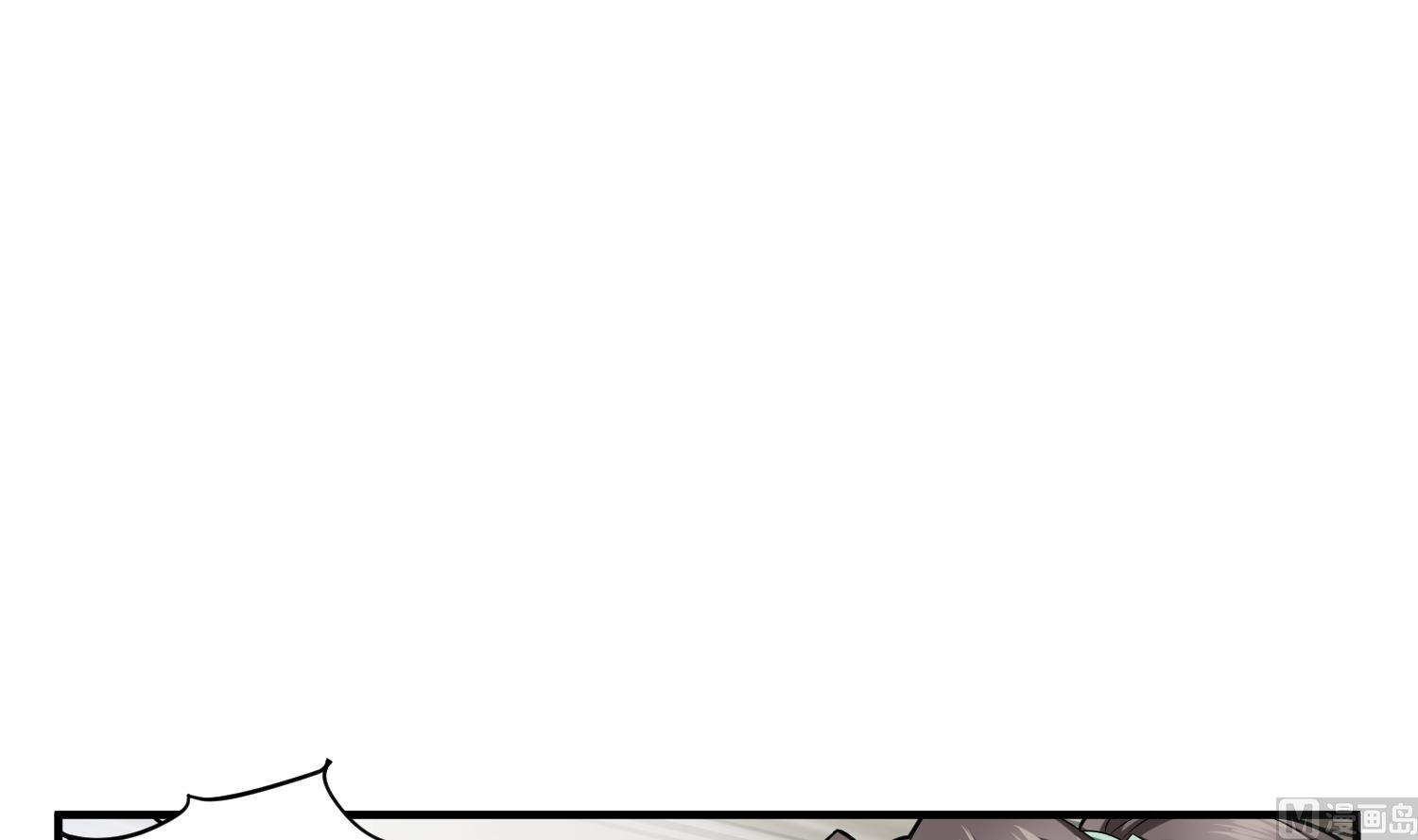 《重生之锦绣大唐》第43话 禁药BUFF？ 第18页