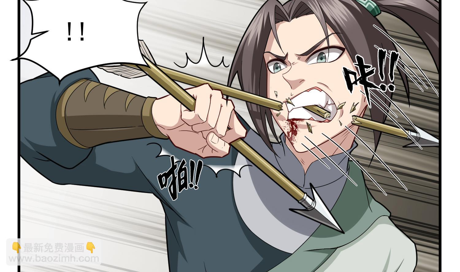 《重生之锦绣大唐》第43话 禁药BUFF？ 第19页