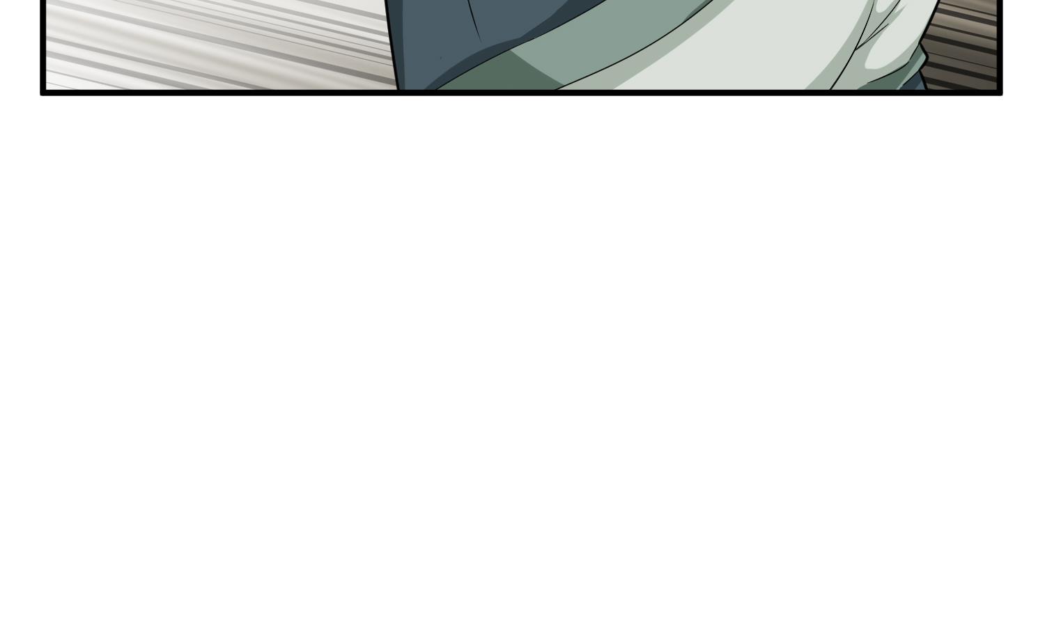 《重生之锦绣大唐》第43话 禁药BUFF？ 第20页