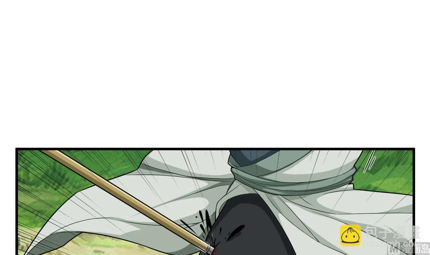 《重生之锦绣大唐》第43话 禁药BUFF？ 第21页